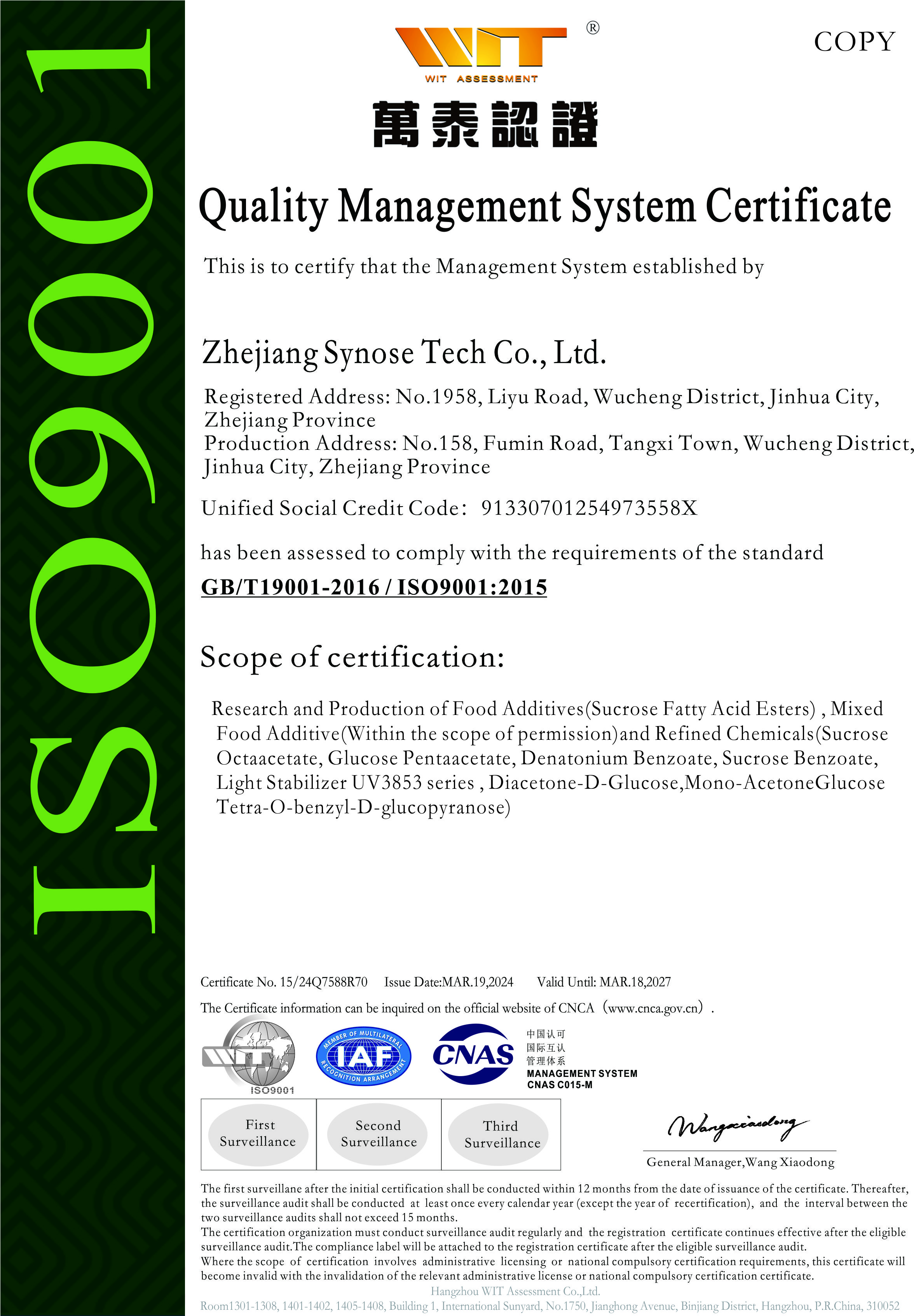 ISO9001-English